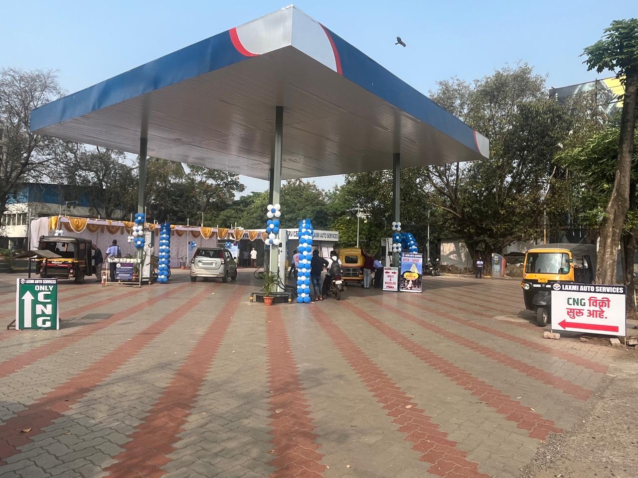 Hindustan Petroleum Corporation Limited - Karveer, Kolhapur