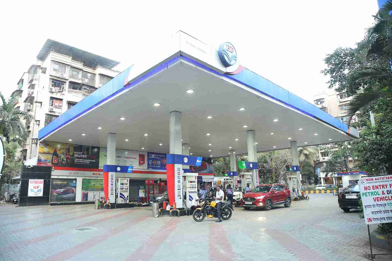 Hindustan Petroleum Corporation Limited - Sector 44, Seawood, Navi Mumbai