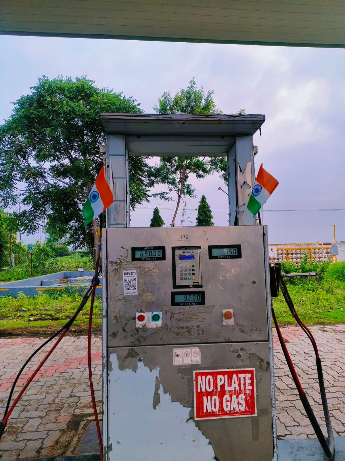 Hindustan Petroleum Corporation Limited - Doddi Fata, Solapur