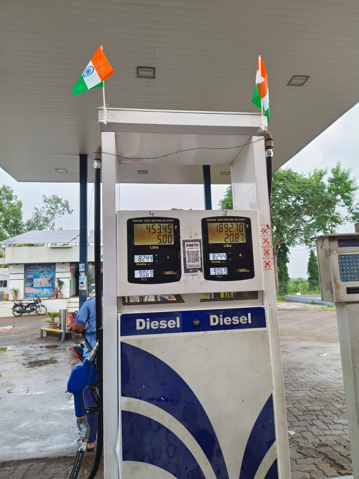 Hindustan Petroleum Corporation Limited - Doddi Fata, Solapur