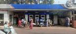 Hindustan Petroleum Corporation Limited - Mapusa, North Goa