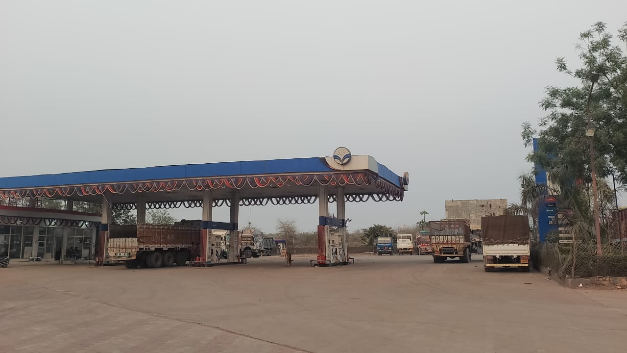 Hindustan Petroleum Corporation Limited - Birkoni, Mahasamund