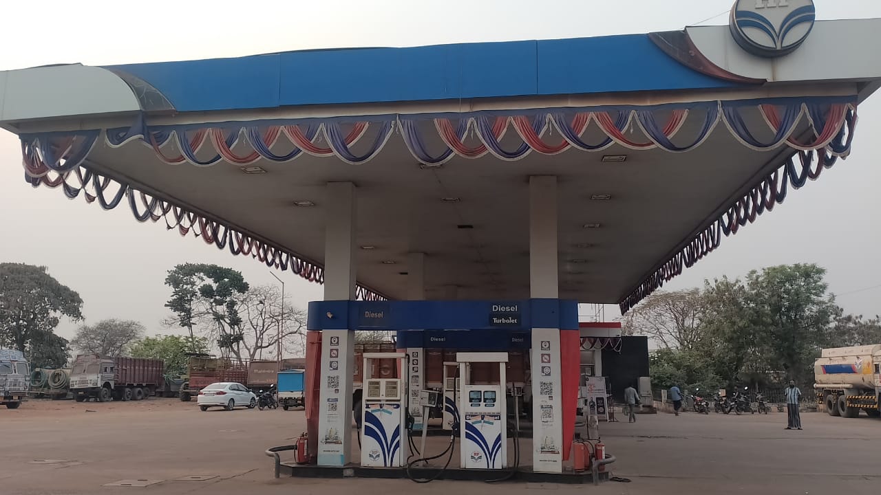 Hindustan Petroleum Corporation Limited - Birkoni, Mahasamund