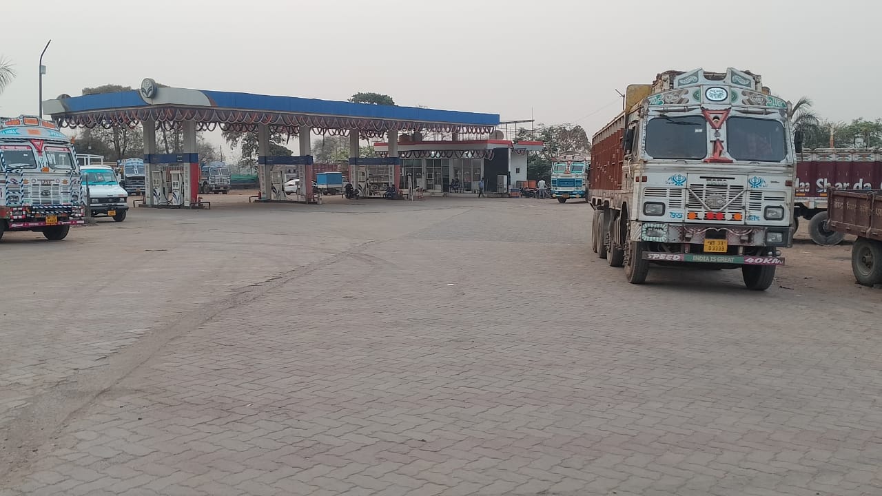 Hindustan Petroleum Corporation Limited - Birkoni, Mahasamund