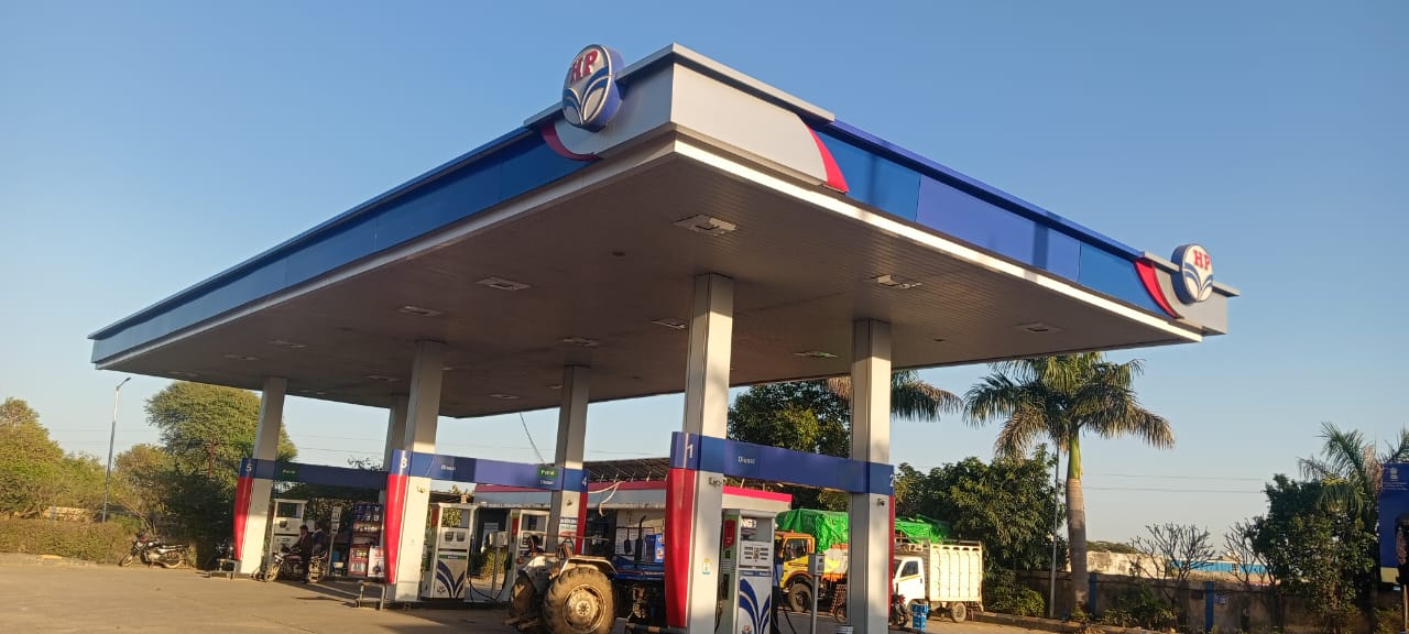 Hindustan Petroleum Corporation Limited - Arru, Gwalior