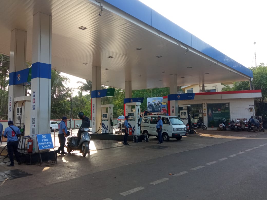 Hindustan Petroleum Corporation Limited - Tiswadi, North Goa