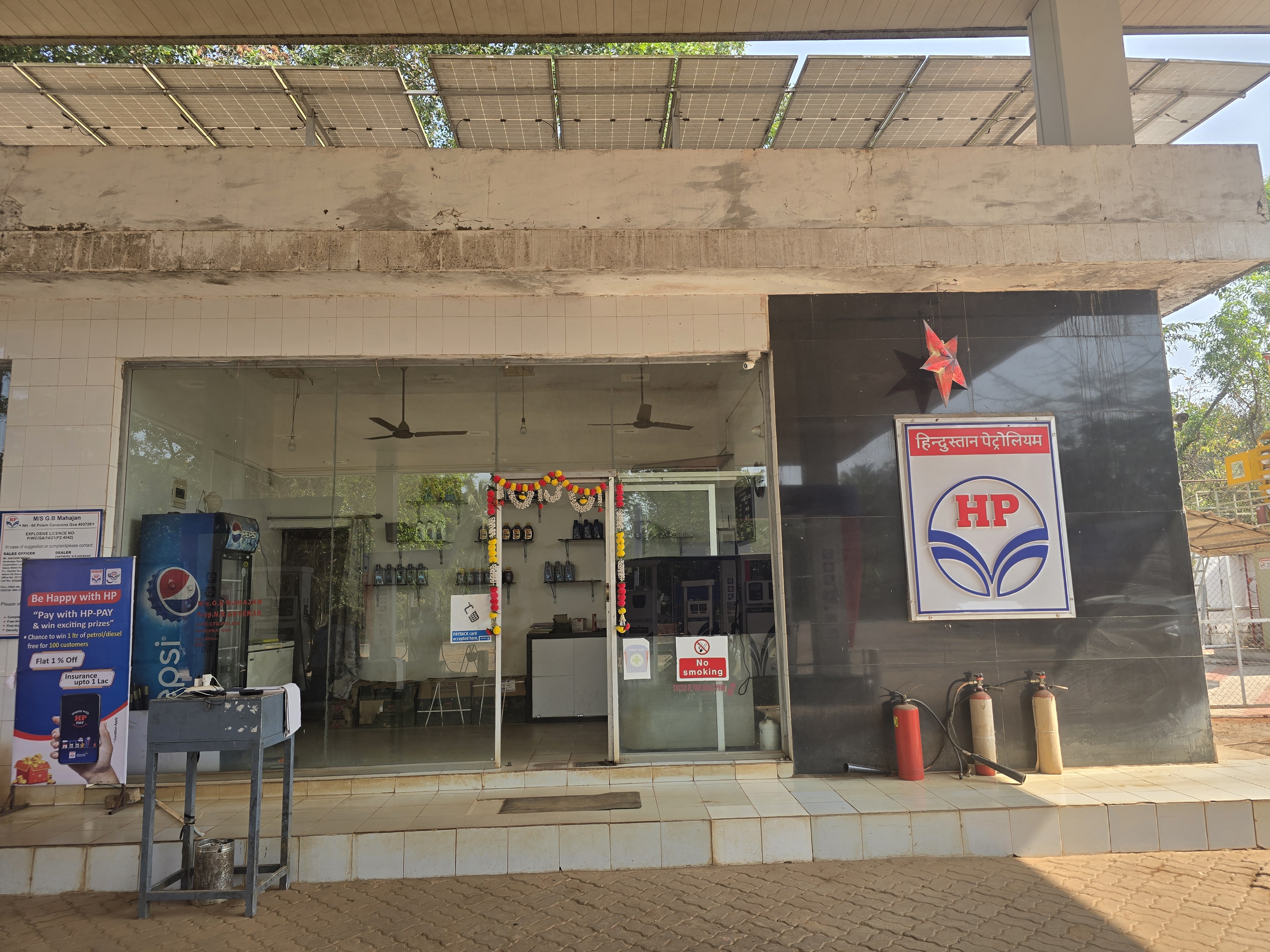 Hindustan Petroleum Corporation Limited - Polem, South Goa