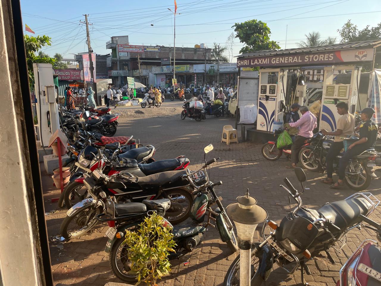 Hindustan Petroleum Corporation Limited - Sankeshwar, Belgaum