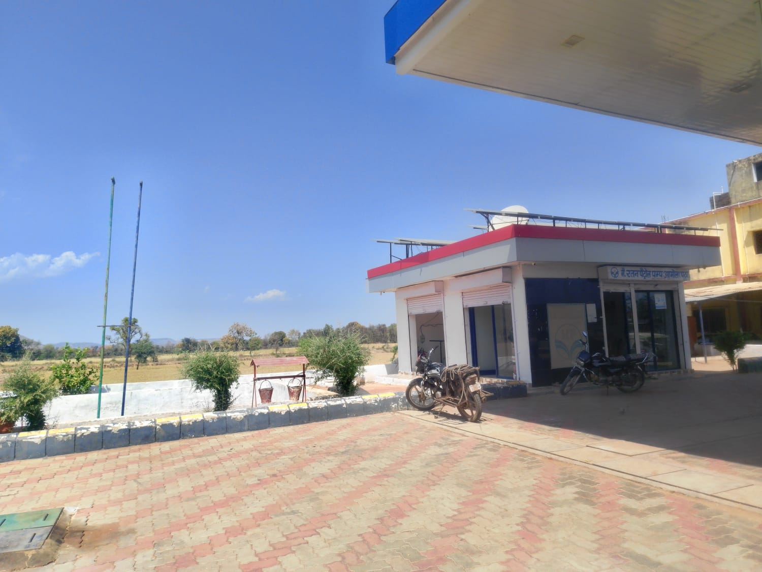 Hindustan Petroleum Corporation Limited - Narwar, Shivpuri