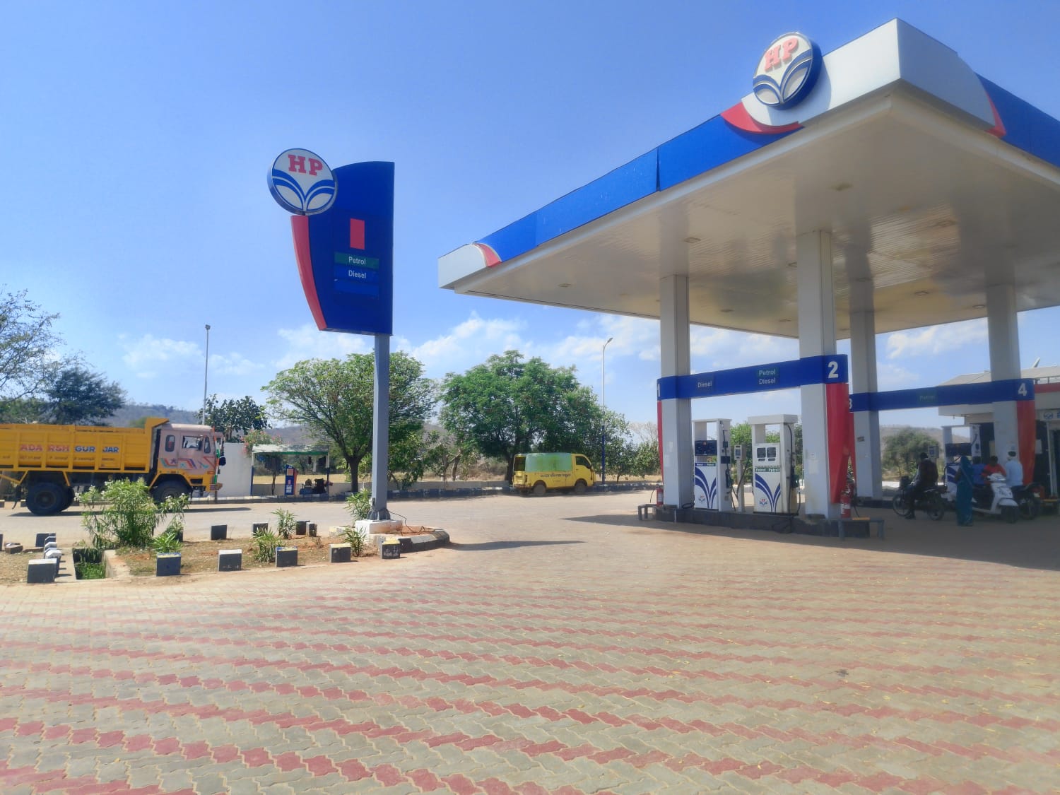 Hindustan Petroleum Corporation Limited - Narwar, Shivpuri