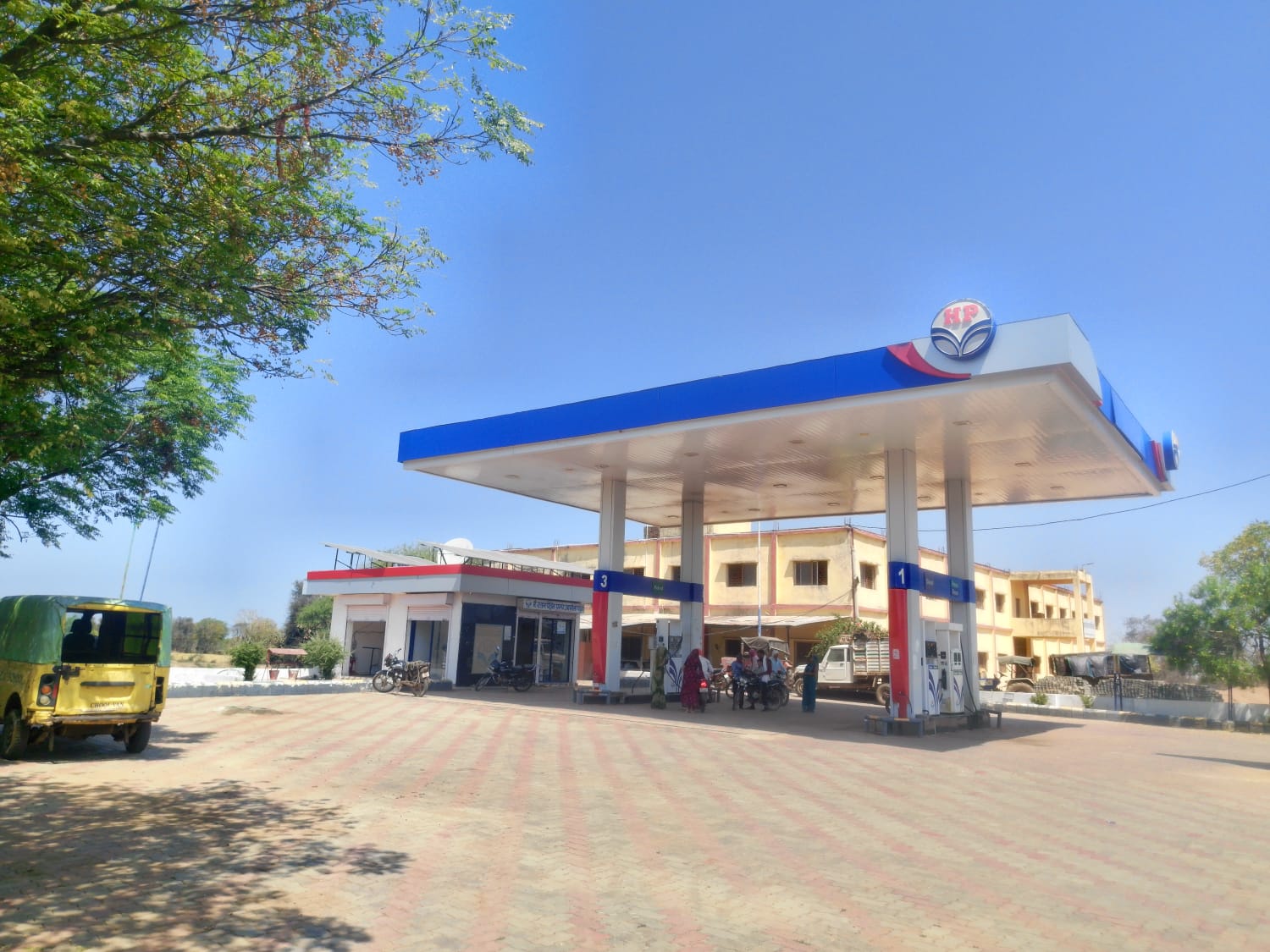 Hindustan Petroleum Corporation Limited - Narwar, Shivpuri