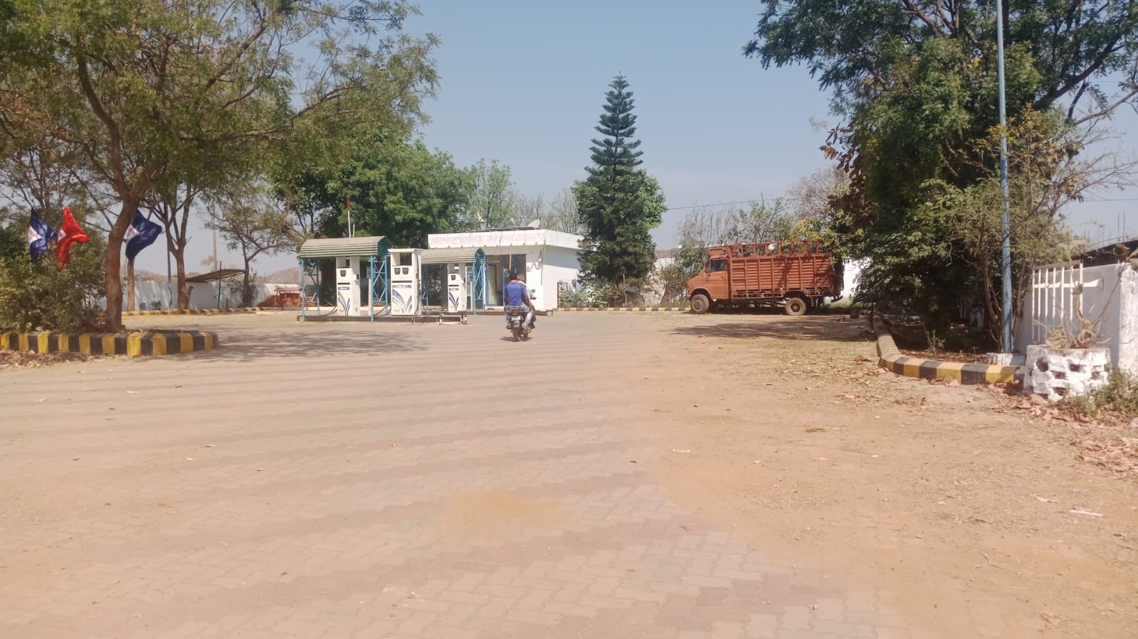 Hindustan Petroleum Corporation Limited - Kushmahar, Sidhi