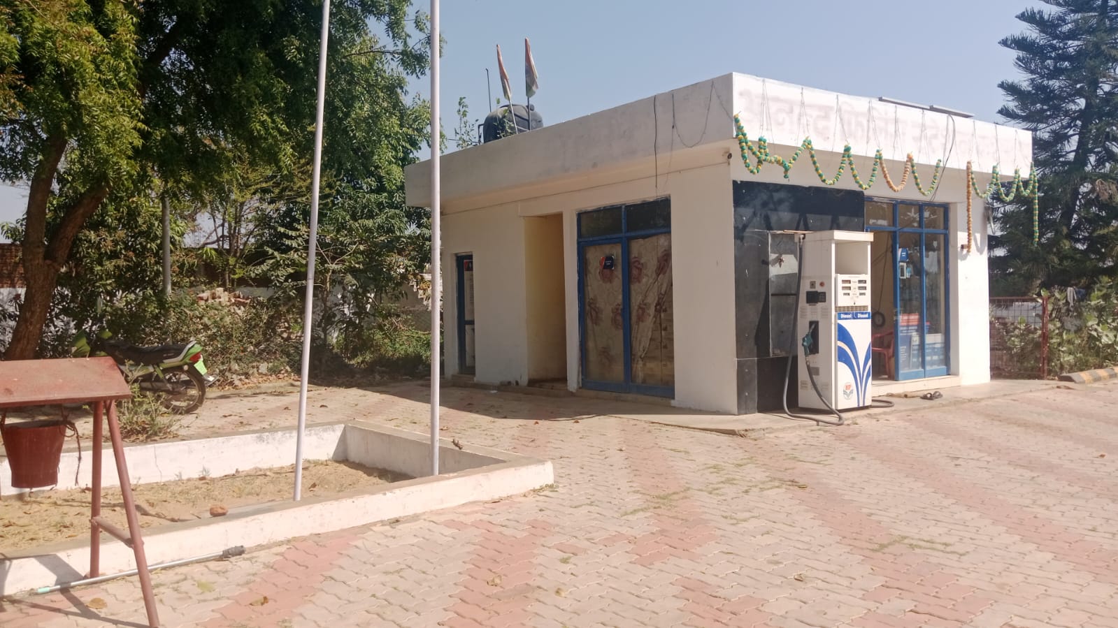 Hindustan Petroleum Corporation Limited - Kushmahar, Sidhi