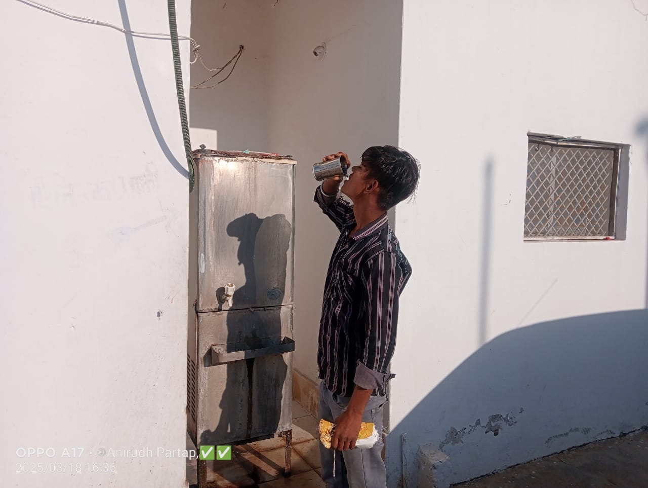 Hindustan Petroleum Corporation Limited - Patpara, Sidhi