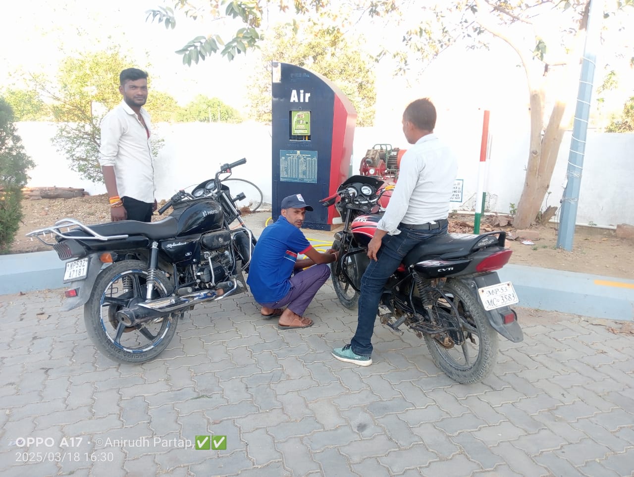 Hindustan Petroleum Corporation Limited - Patpara, Sidhi