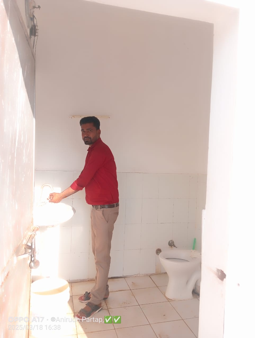 Hindustan Petroleum Corporation Limited - Patpara, Sidhi