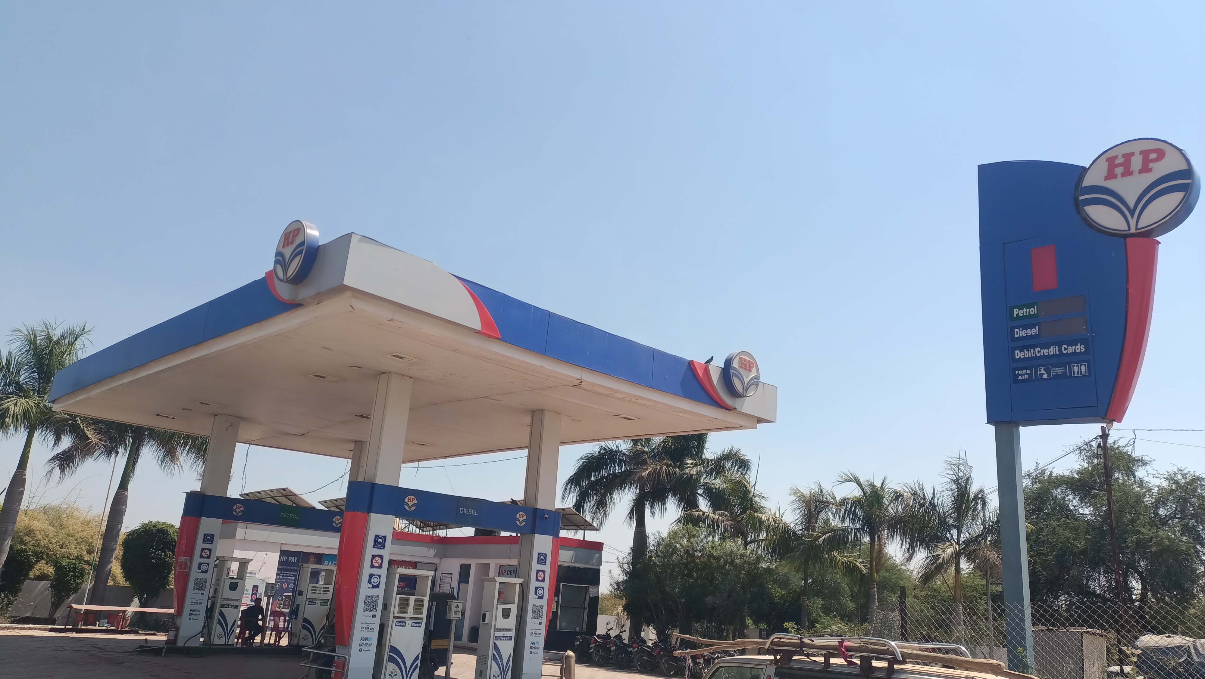 Hindustan Petroleum Corporation Limited - Kakrahti, Panna