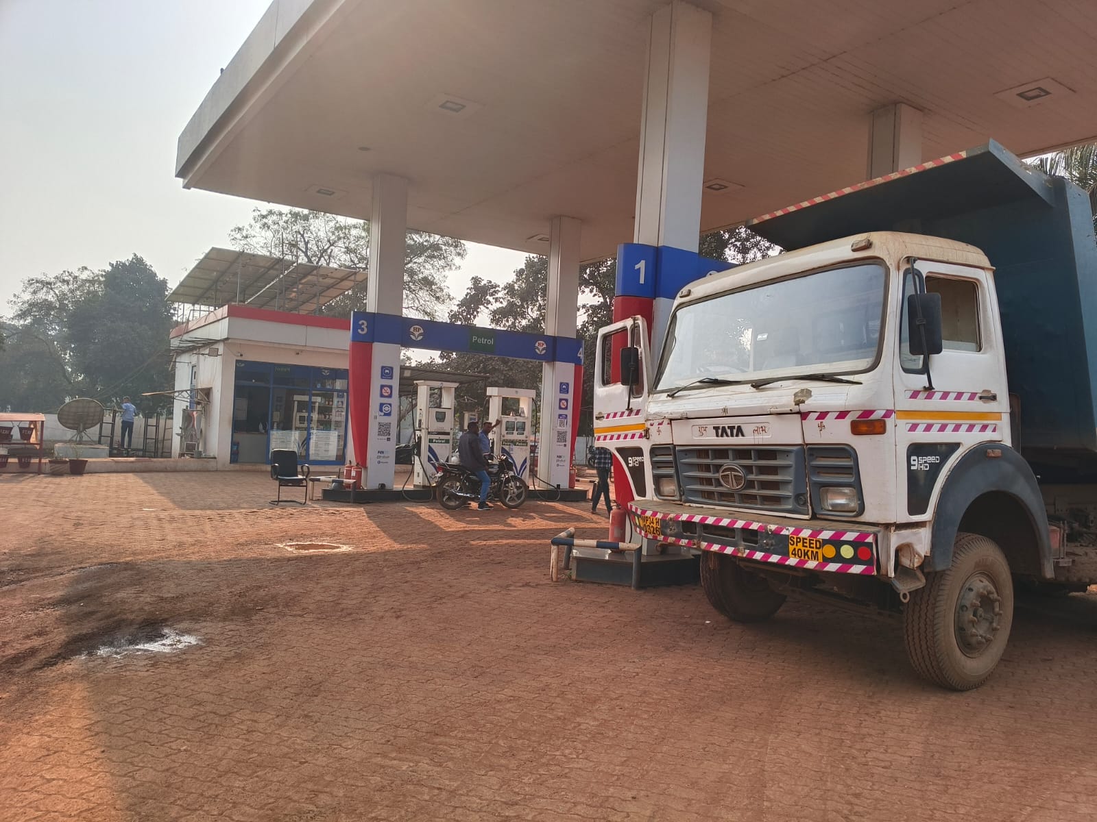 Hindustan Petroleum Corporation Limited - Kiwlari, Jabalpur