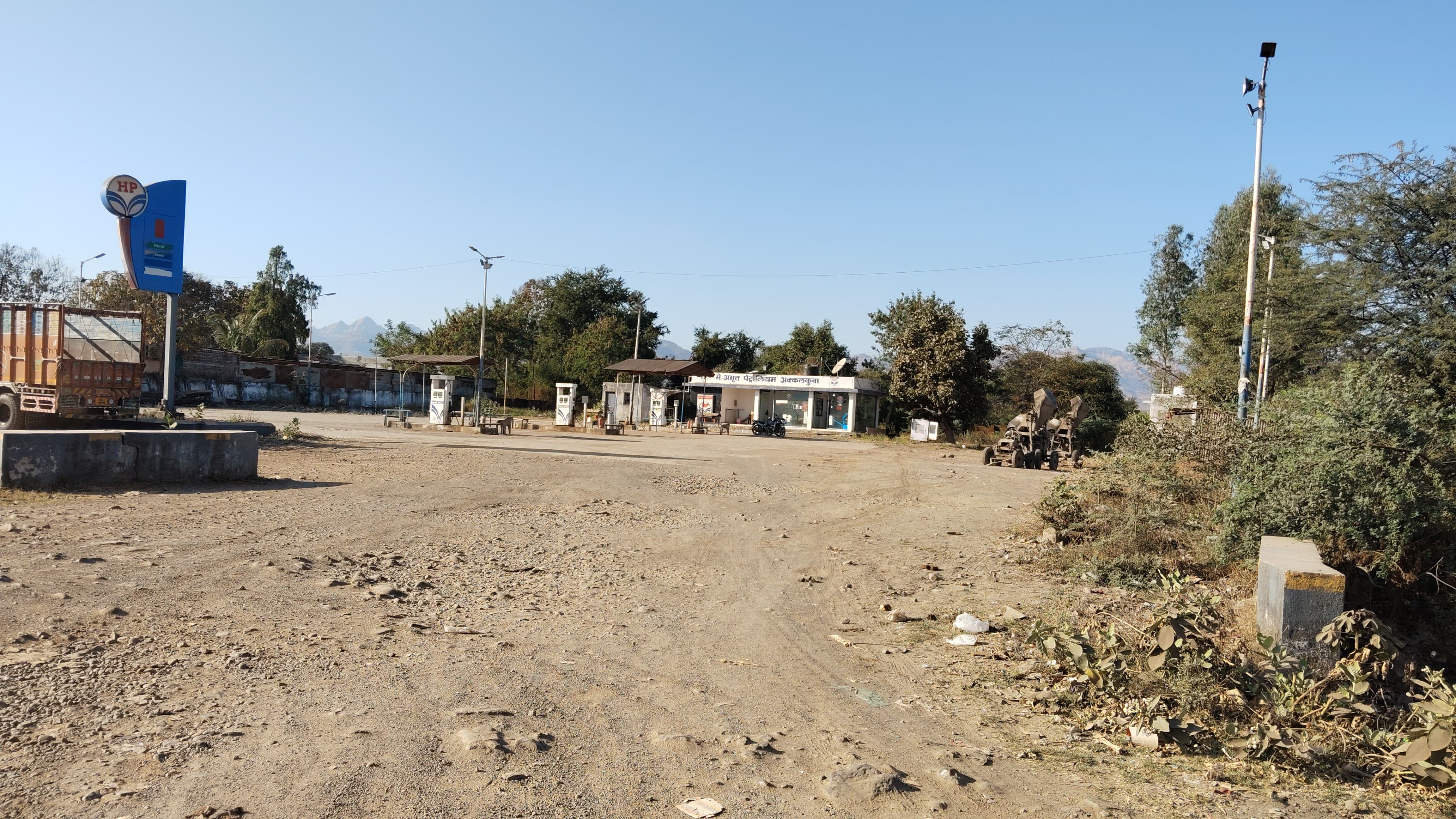 Hindustan Petroleum Corporation Limited - Akkalkuva, Nandurbar