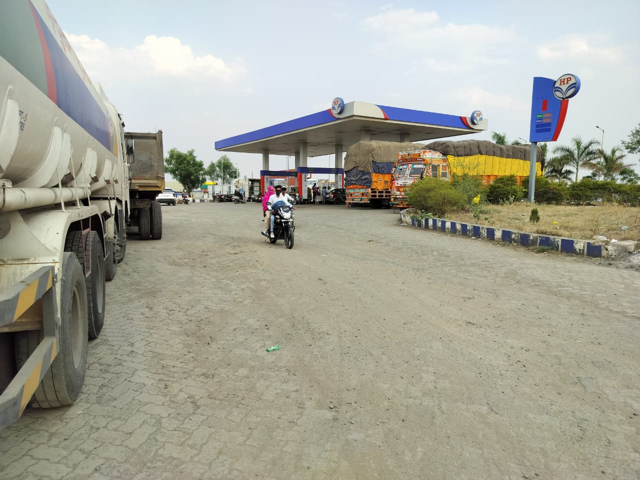Hindustan Petroleum Corporation Limited - Latur Nanded Road, Latur