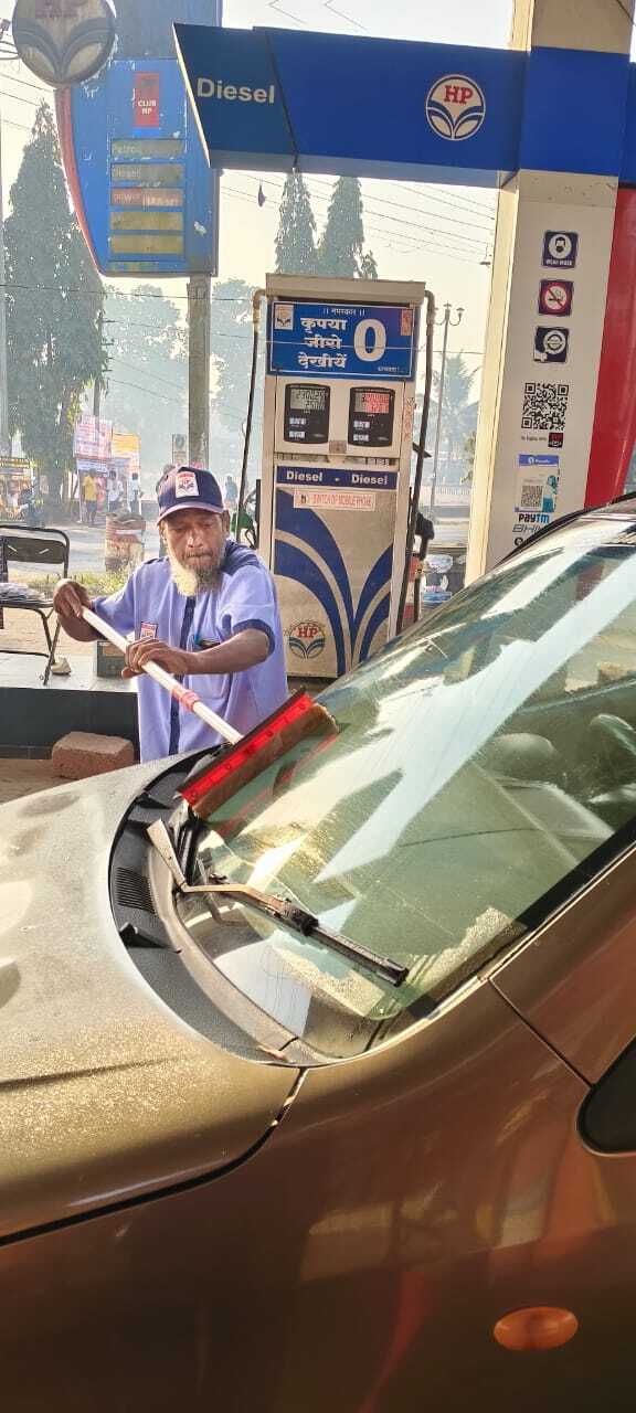 Hindustan Petroleum Corporation Limited - Sawantwadi, Sindhudurg