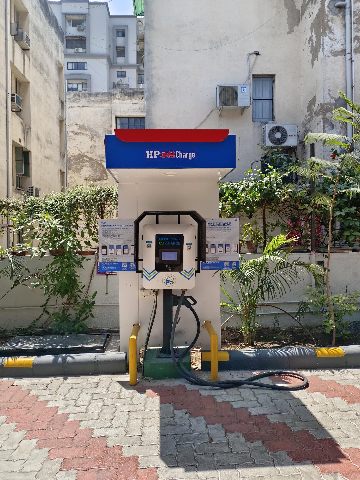 Hindustan Petroleum Corporation Limited - Bodakdev, Ahmedabad