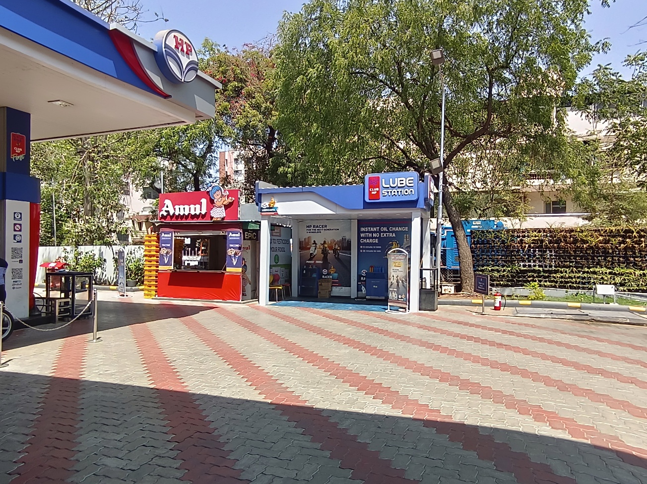 Hindustan Petroleum Corporation Limited - Bodakdev, Ahmedabad