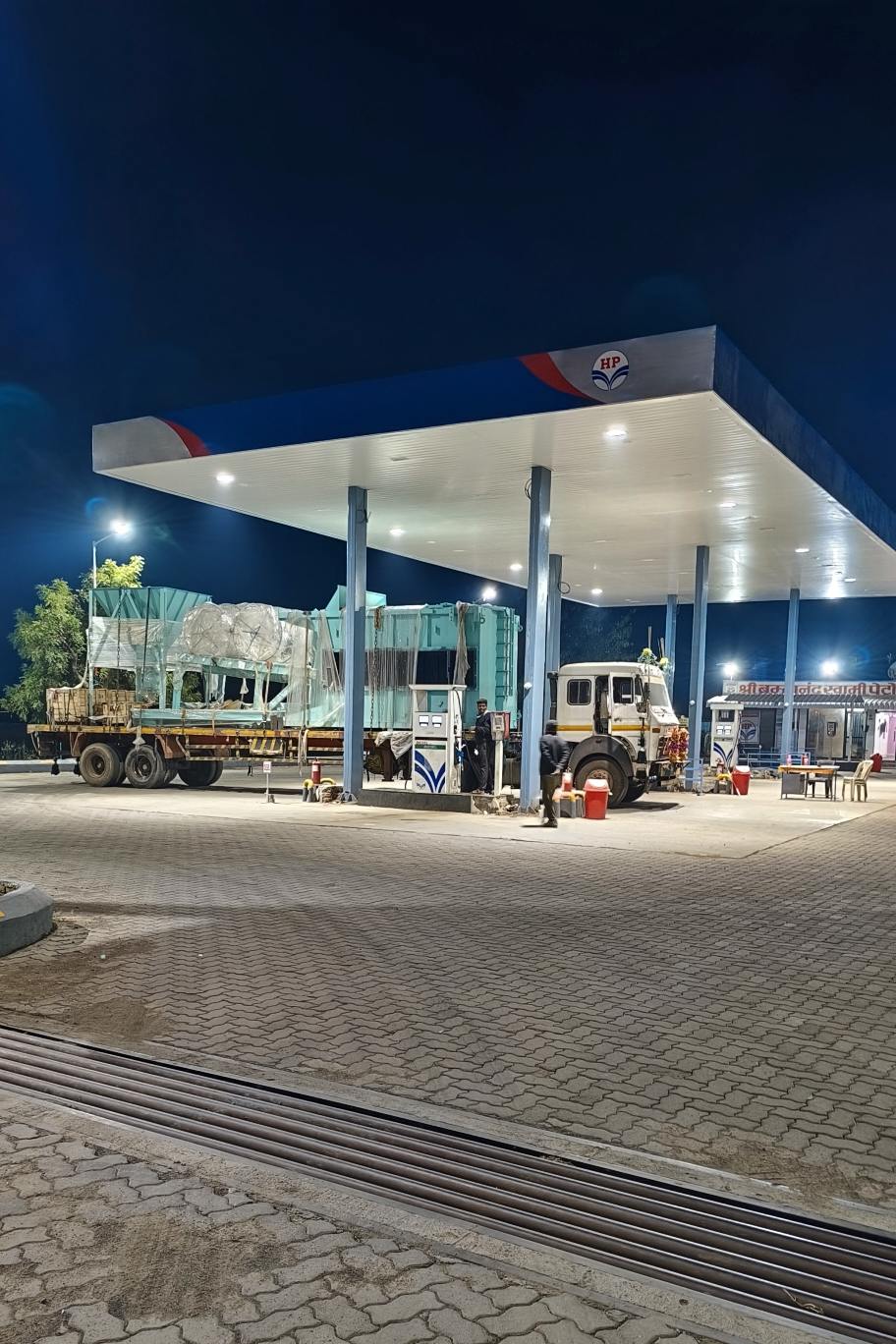 Hindustan Petroleum Corporation Limited - Dodi Bk, Nashik