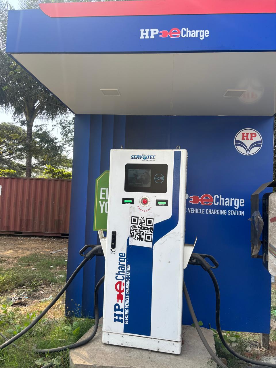 Hindustan Petroleum Corporation Limited - Pugaon, Raigarh