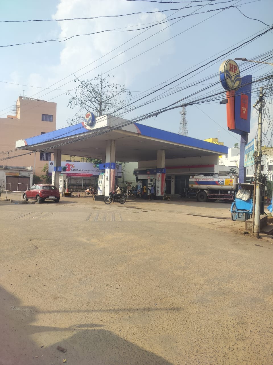 Hindustan Petroleum Corporation Limited - Mahtab Road, Cuttack