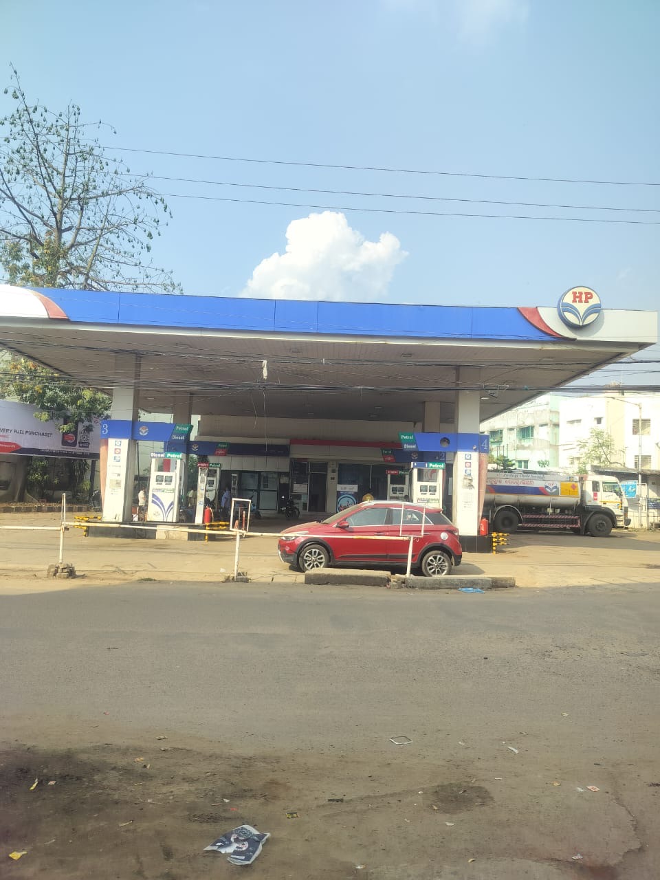 Hindustan Petroleum Corporation Limited - Mahtab Road, Cuttack