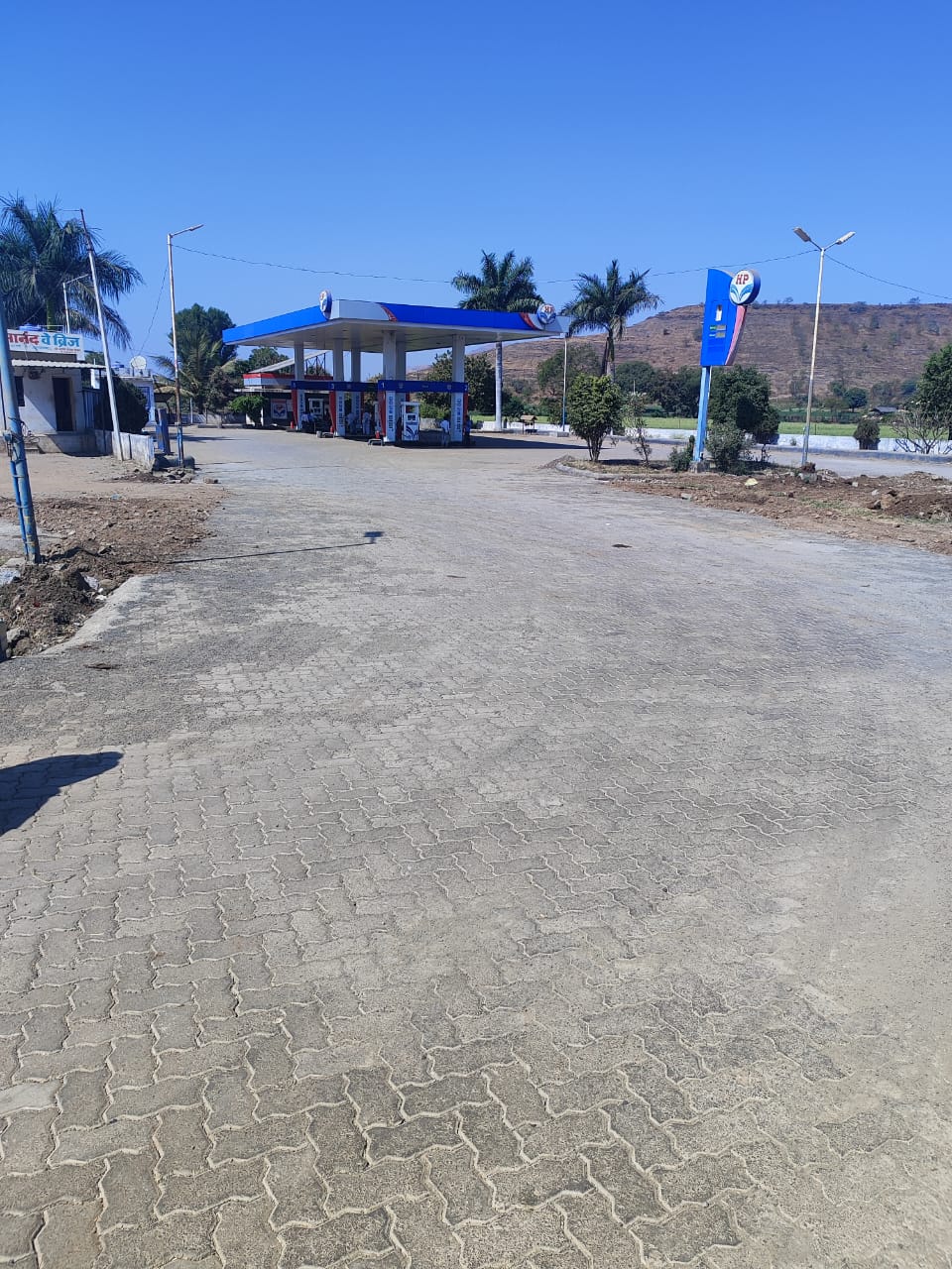 Hindustan Petroleum Corporation Limited - Taharabad, Nashik
