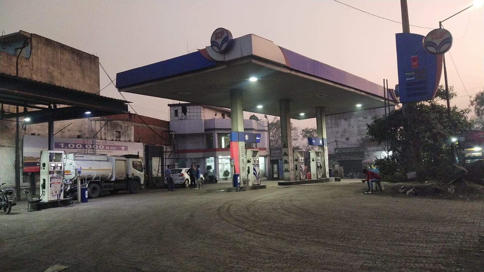 Hindustan Petroleum Corporation Limited - Transport Nagar, Korba