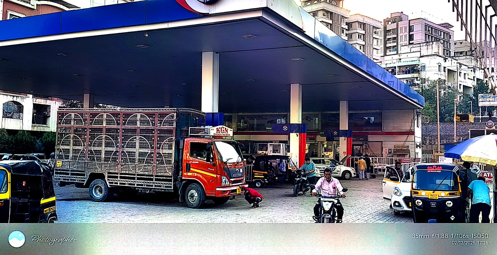 Hindustan Petroleum Corporation Limited - Kondhwa, Pune