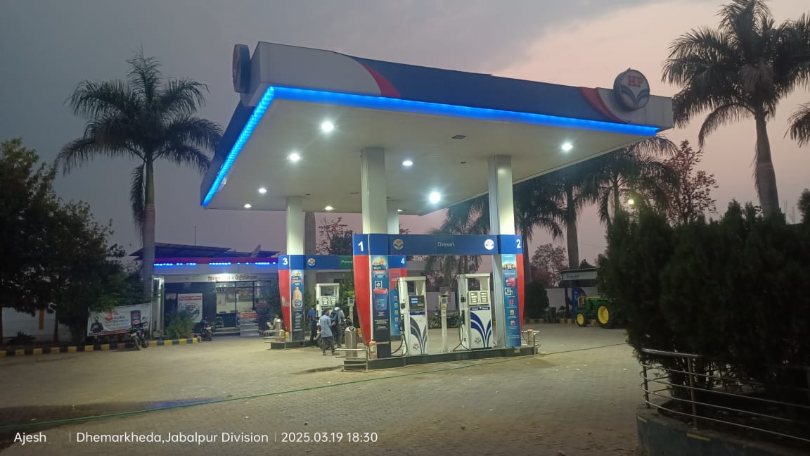 Hindustan Petroleum Corporation Limited - Dhemarkheda, Katni