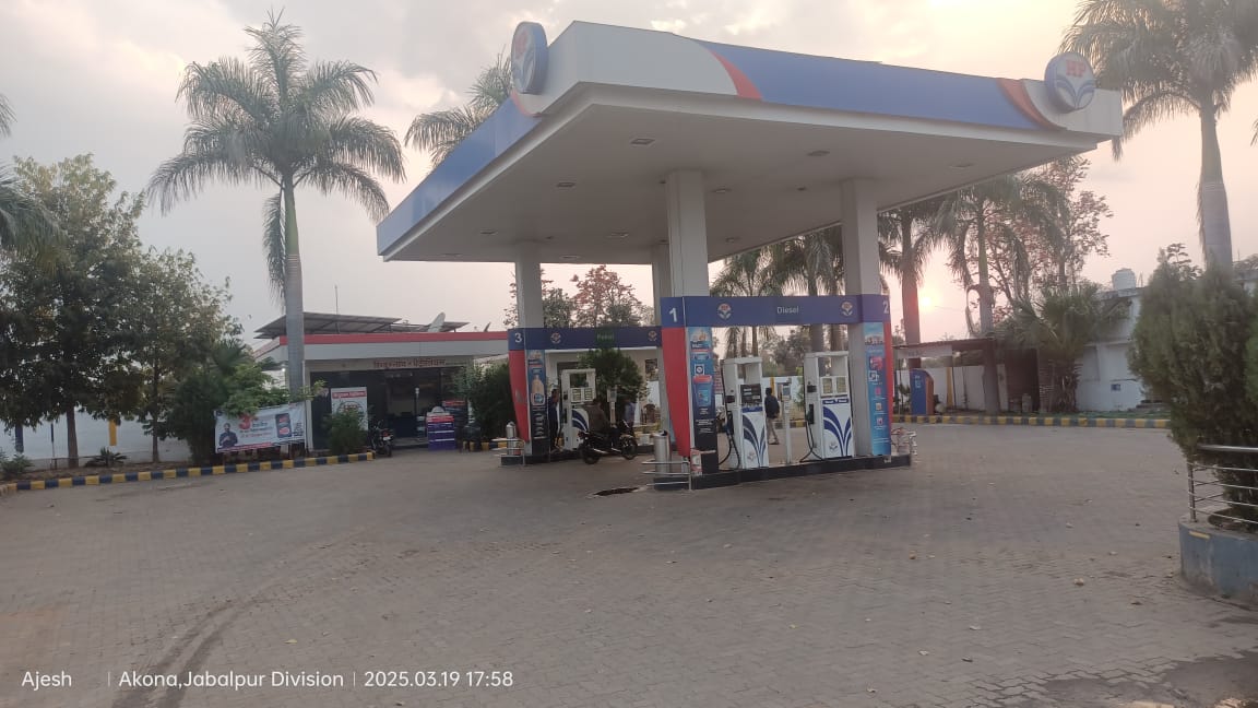 Hindustan Petroleum Corporation Limited - Dhemarkheda, Katni