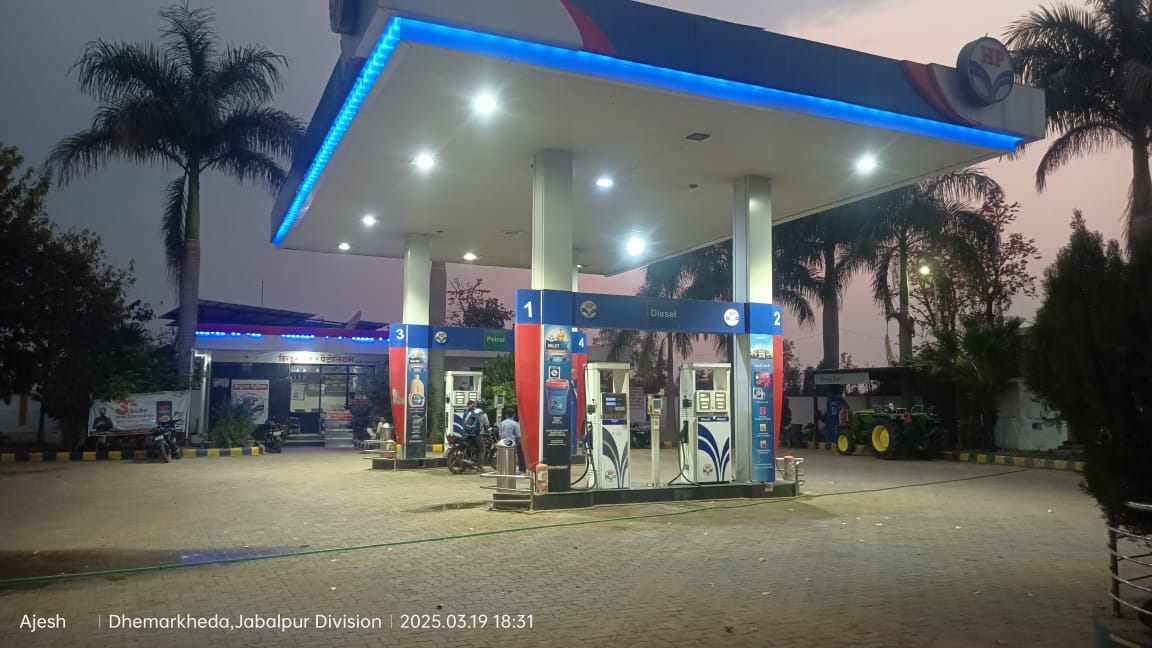 Hindustan Petroleum Corporation Limited - Dhemarkheda, Katni
