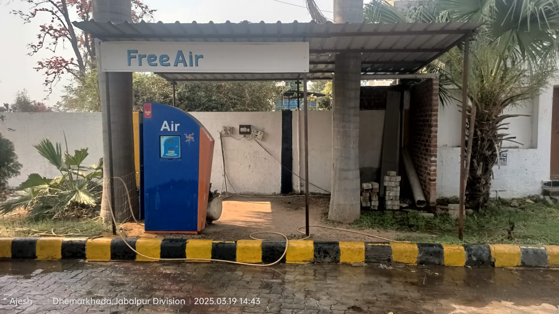 Hindustan Petroleum Corporation Limited - Dhemarkheda, Katni