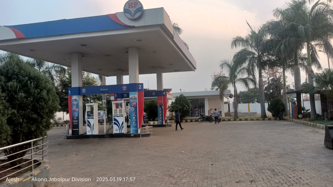 Hindustan Petroleum Corporation Limited - Dhemarkheda, Katni