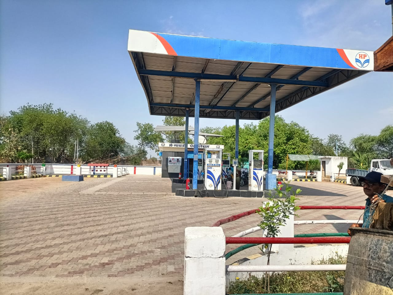 Hindustan Petroleum Corporation Limited - Palera, Tikamgarh