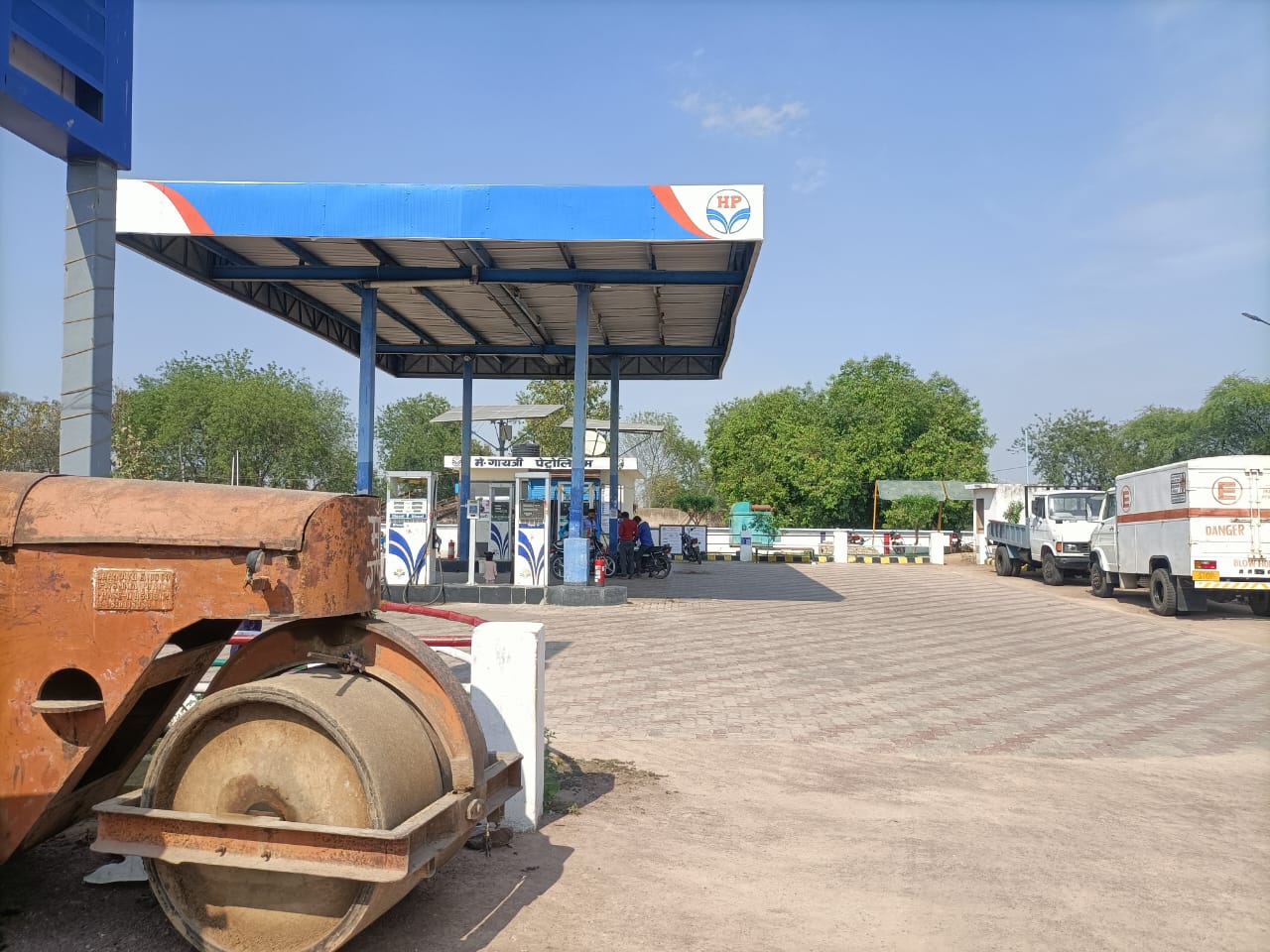 Hindustan Petroleum Corporation Limited - Palera, Tikamgarh