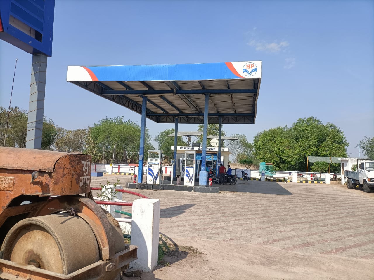 Hindustan Petroleum Corporation Limited - Palera, Tikamgarh
