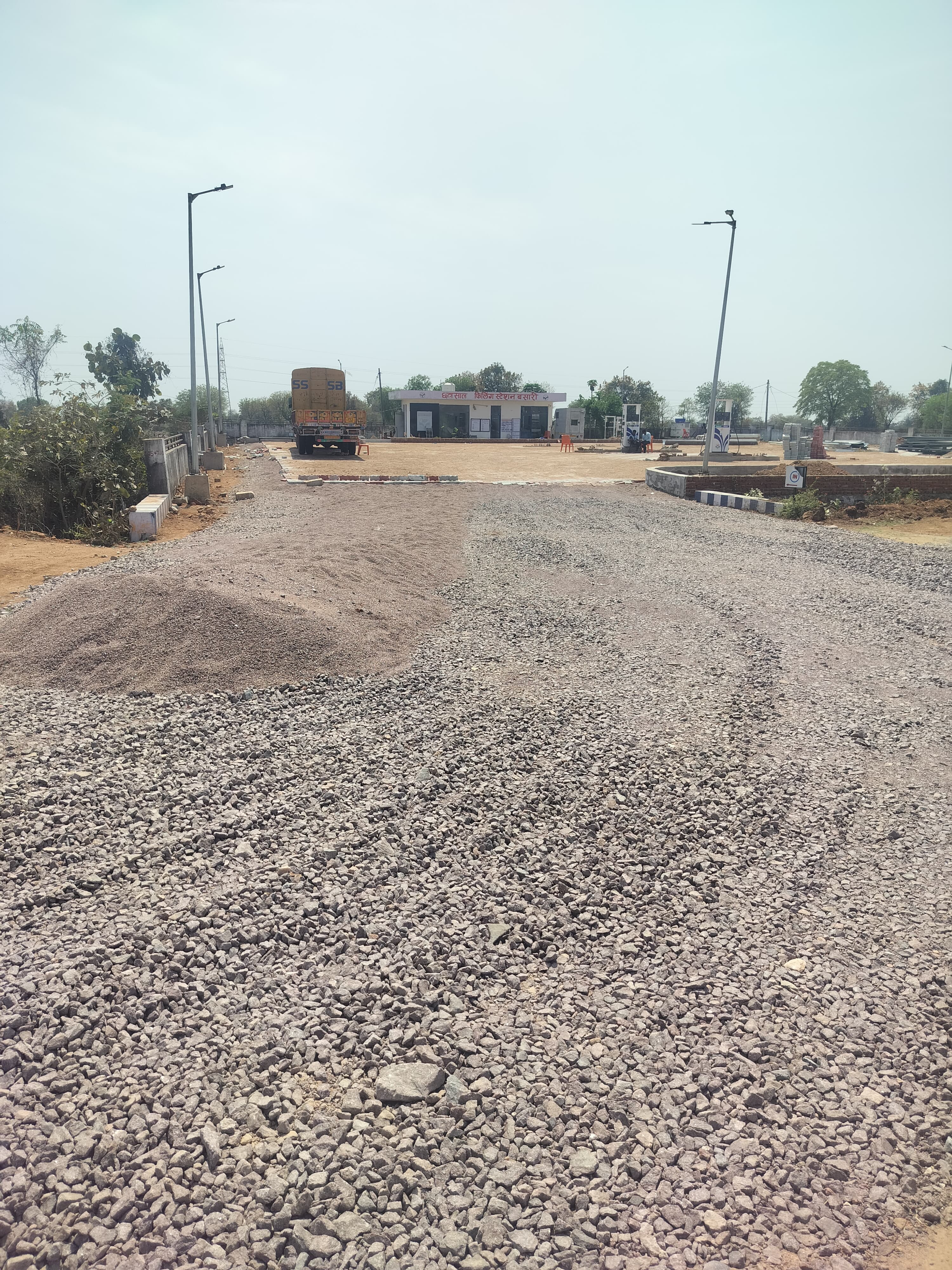 Hindustan Petroleum Corporation Limited - Basari, Chhatarpur