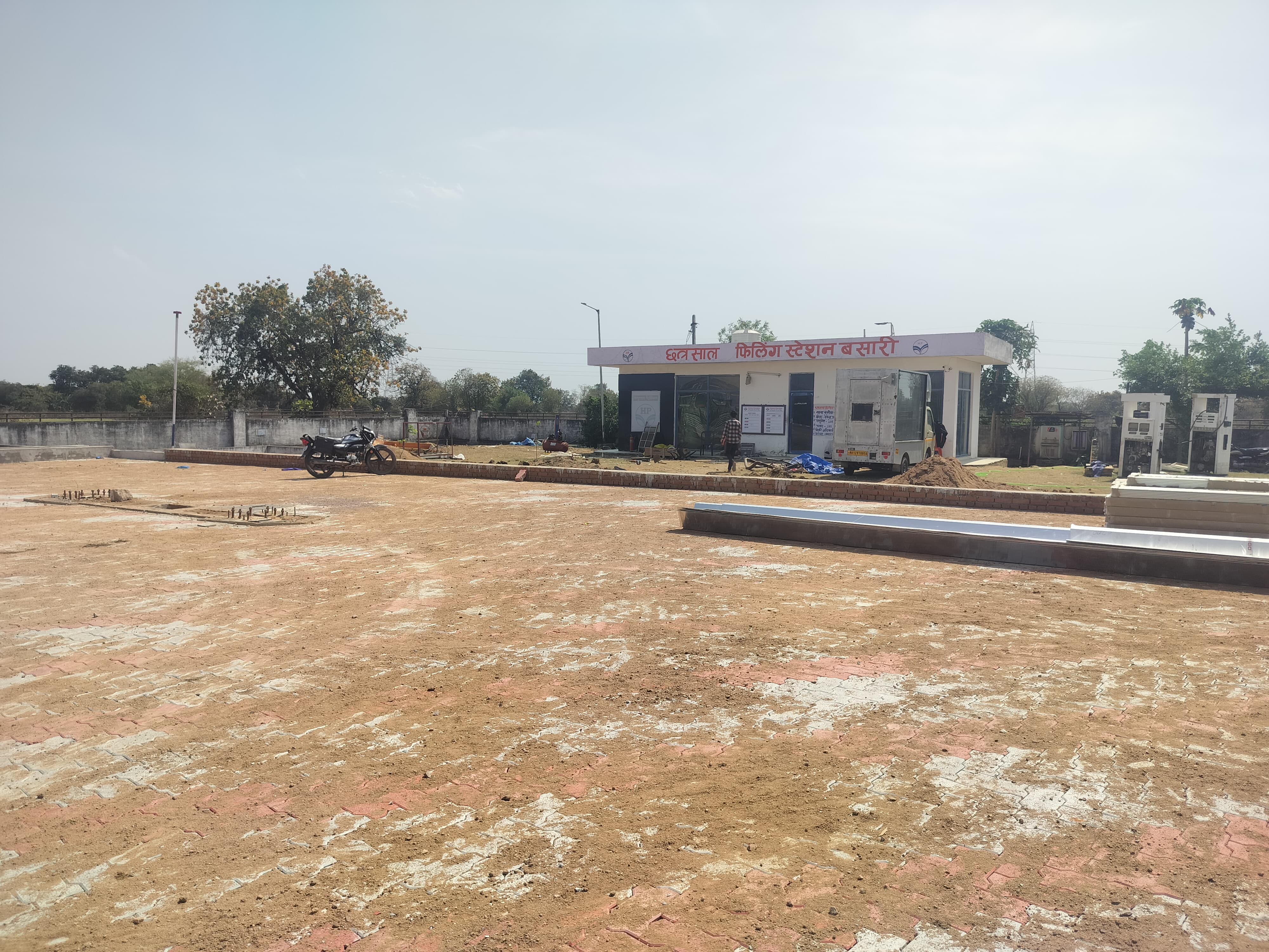 Hindustan Petroleum Corporation Limited - Basari, Chhatarpur