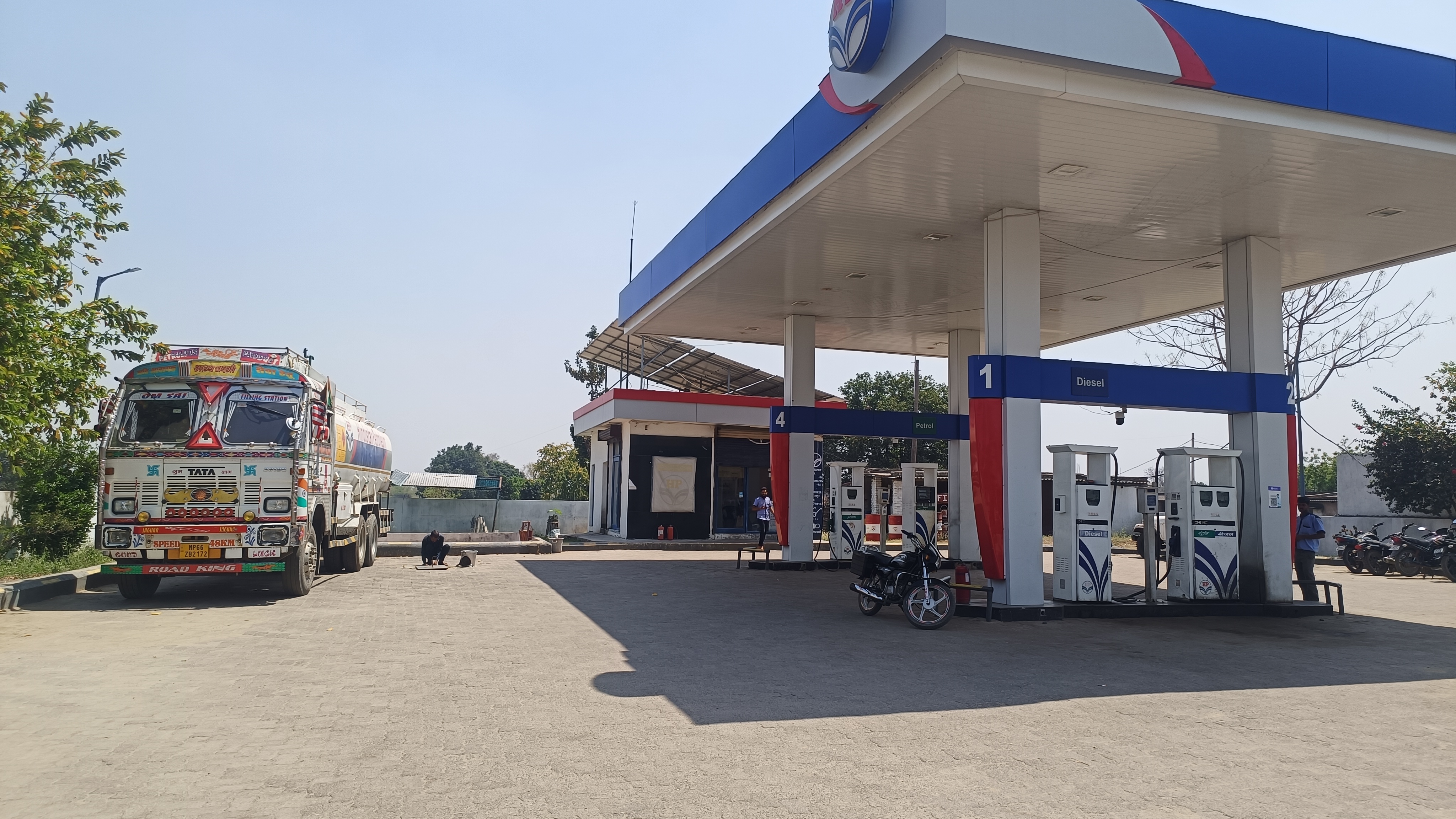 Hindustan Petroleum Corporation Limited - Mada, Sidhi