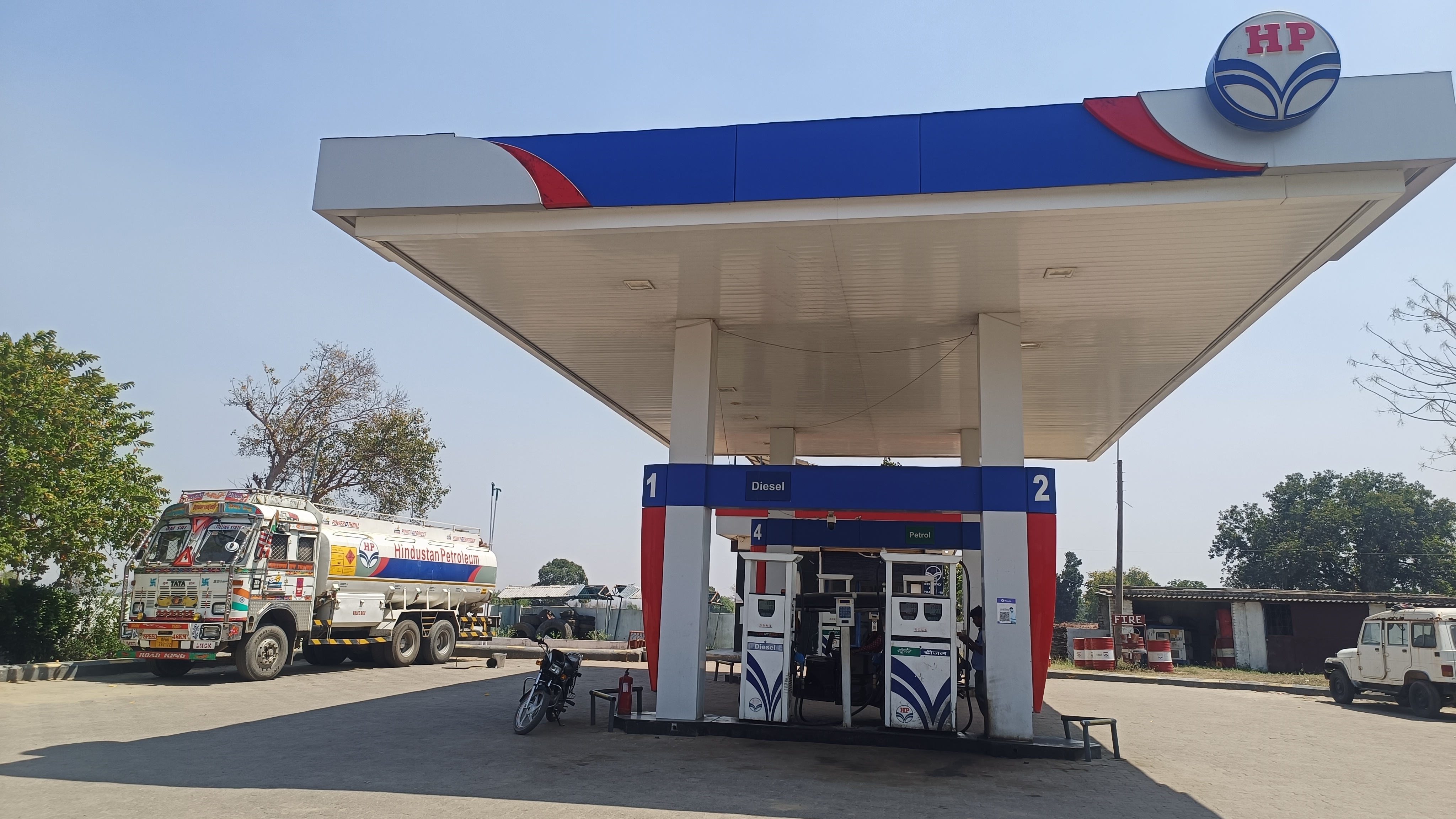 Hindustan Petroleum Corporation Limited - Mada, Sidhi