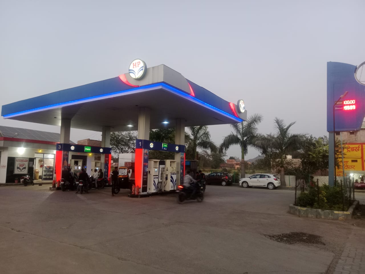 Hindustan Petroleum Corporation Limited - Naikin, Sidhi