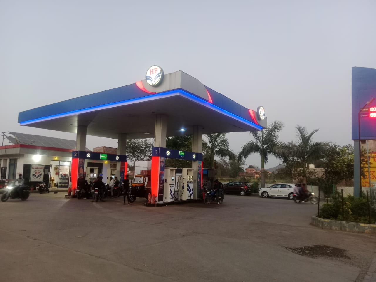 Hindustan Petroleum Corporation Limited - Naikin, Sidhi
