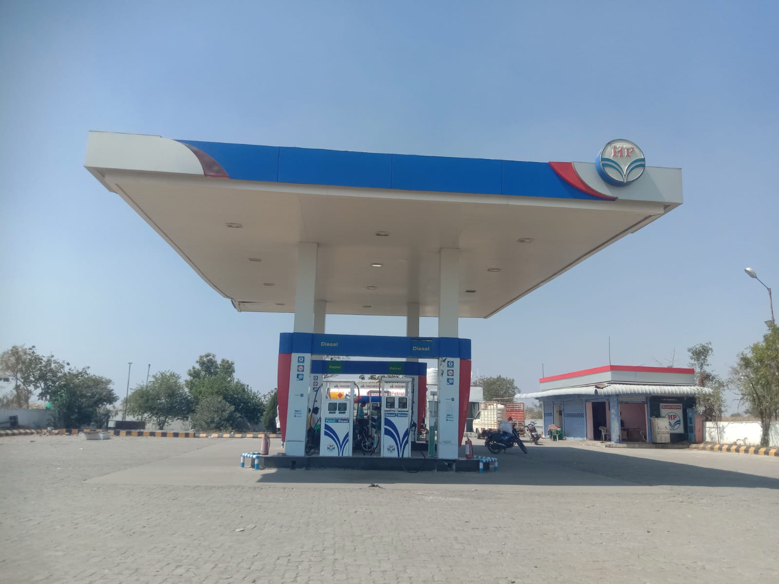 Hindustan Petroleum Corporation Limited - Hanegaon, Nanded