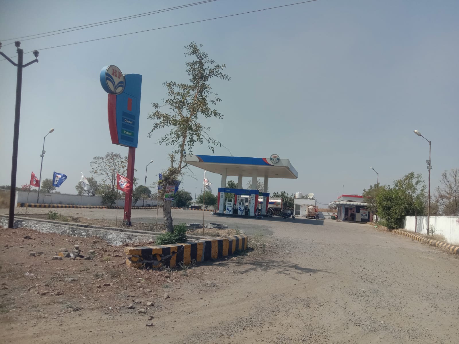 Hindustan Petroleum Corporation Limited - Hanegaon, Nanded